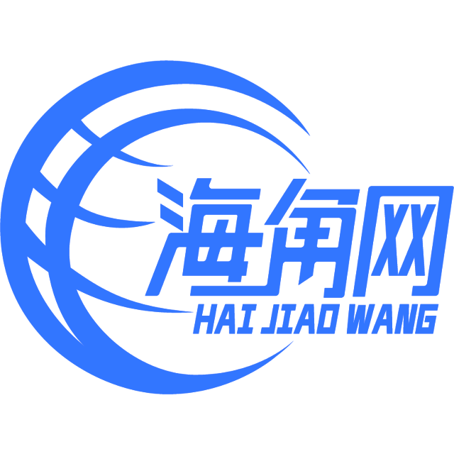 沉默的泥猴桃